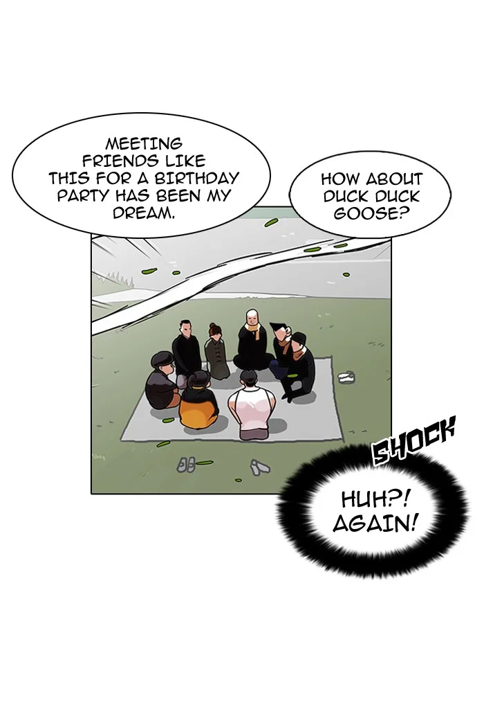 Lookism - Chapter 81 - Page 52