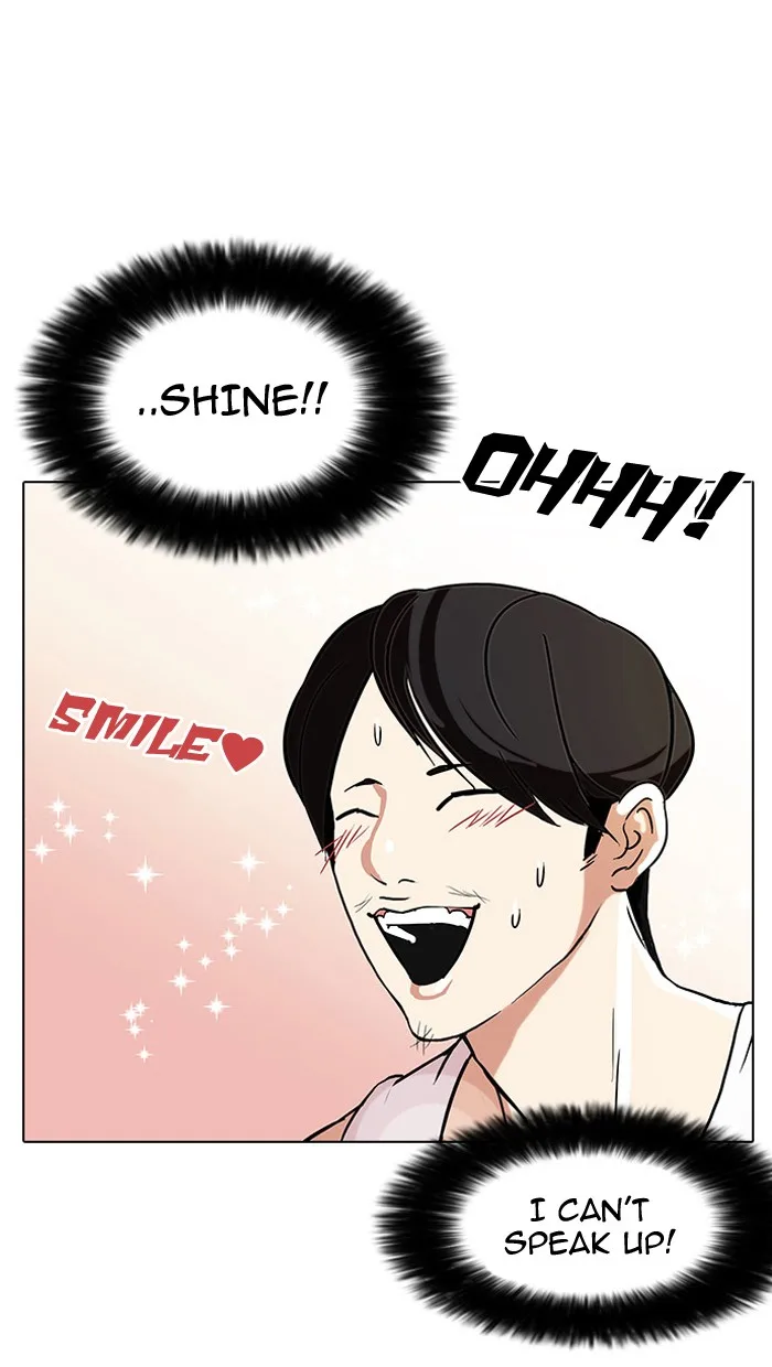 Lookism - Chapter 81 - Page 54