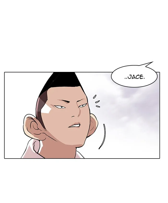 Lookism - Chapter 81 - Page 55