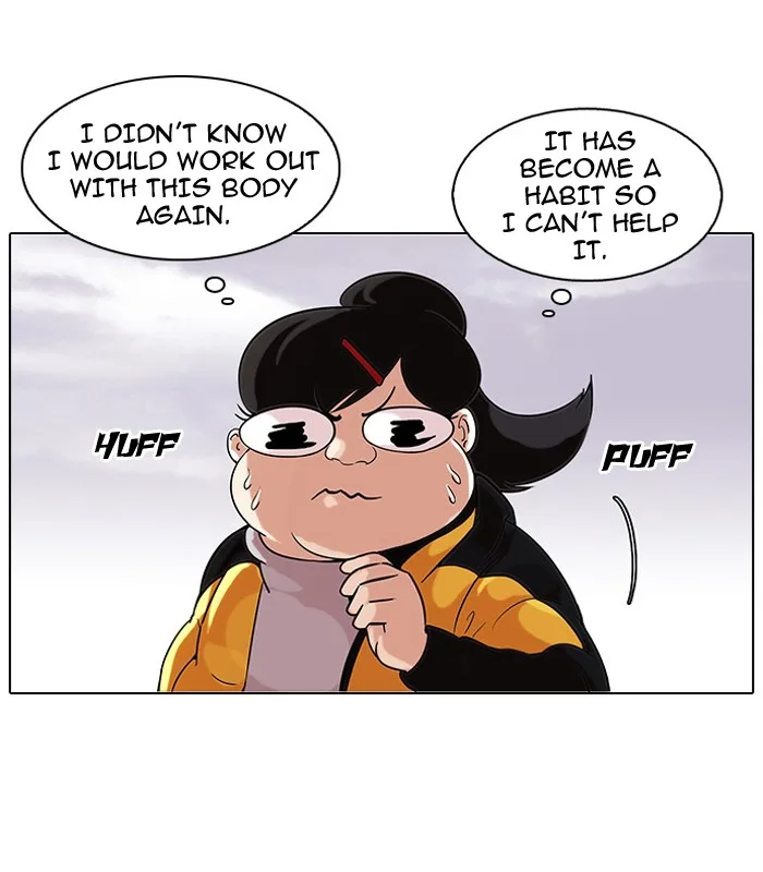 Lookism - Chapter 81 - Page 6