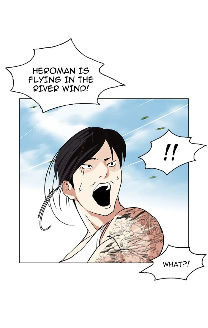 Lookism - Chapter 81 - Page 62