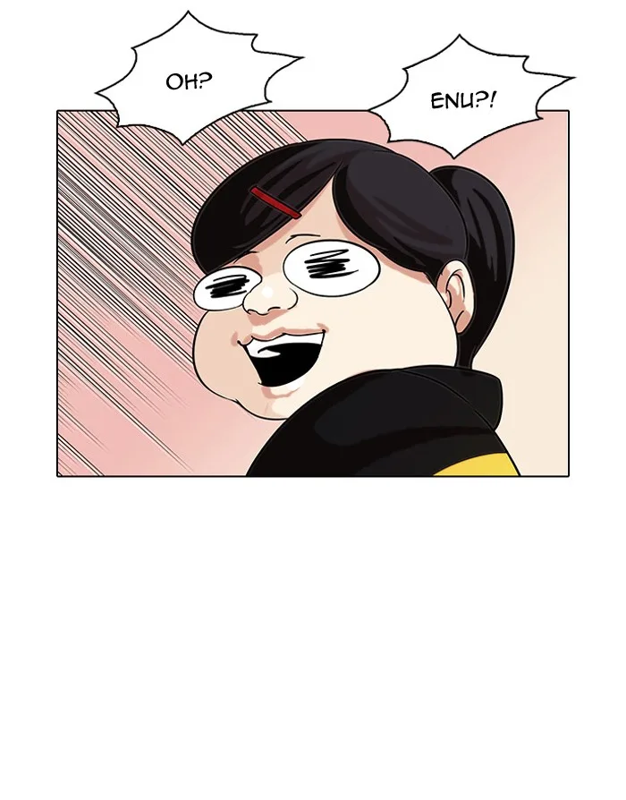Lookism - Chapter 81 - Page 9