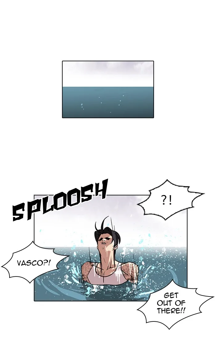Lookism - Chapter 82 - Page 1