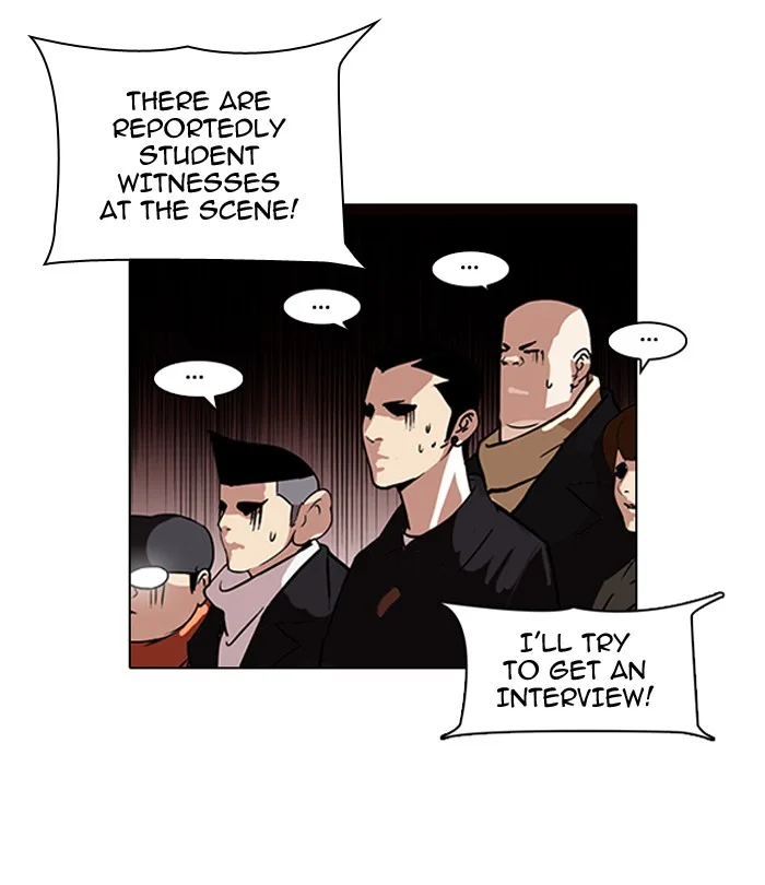 Lookism - Chapter 82 - Page 12