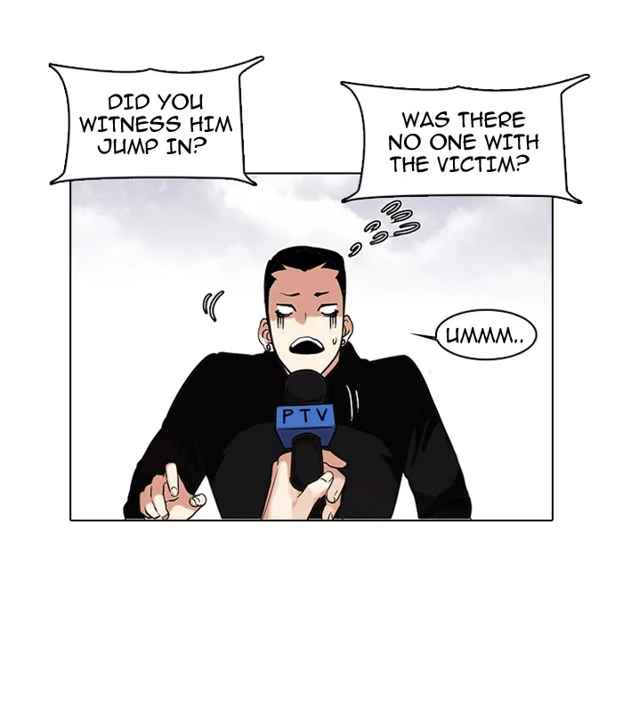 Lookism - Chapter 82 - Page 13
