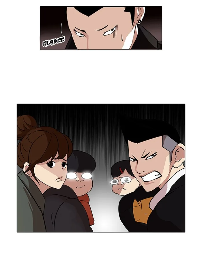 Lookism - Chapter 82 - Page 14