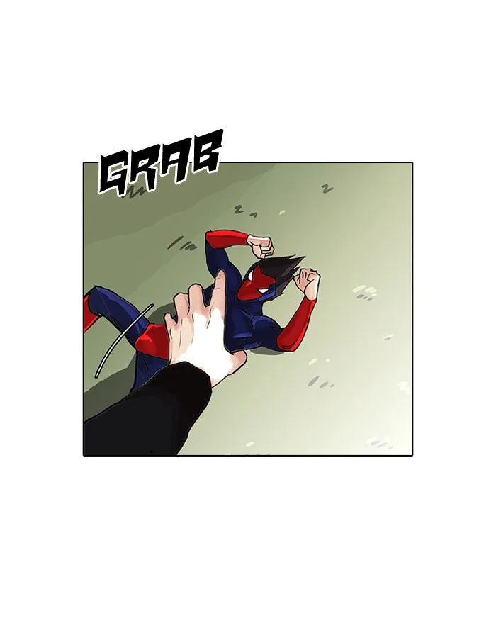 Lookism - Chapter 82 - Page 16