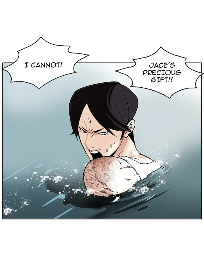 Lookism - Chapter 82 - Page 2