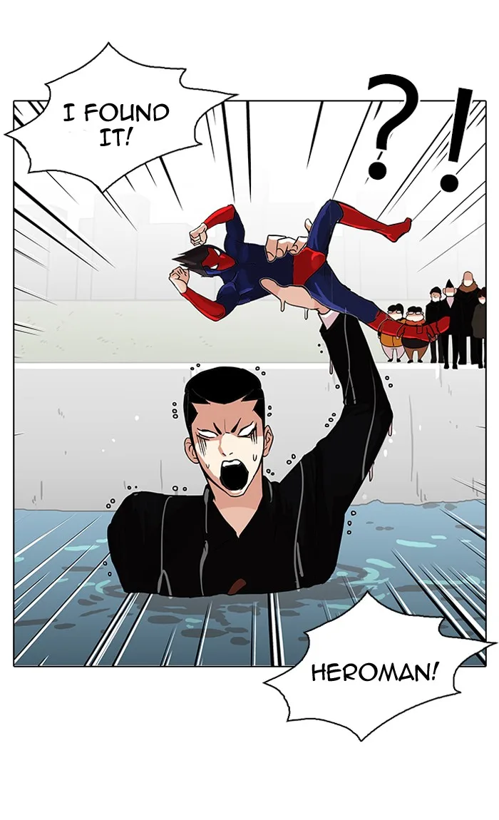 Lookism - Chapter 82 - Page 20