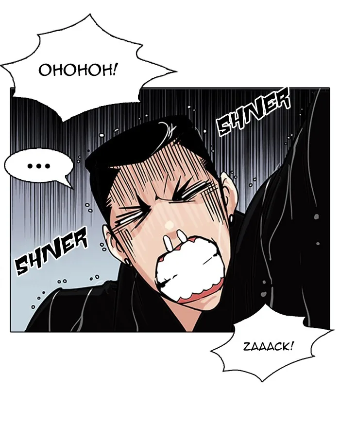 Lookism - Chapter 82 - Page 21