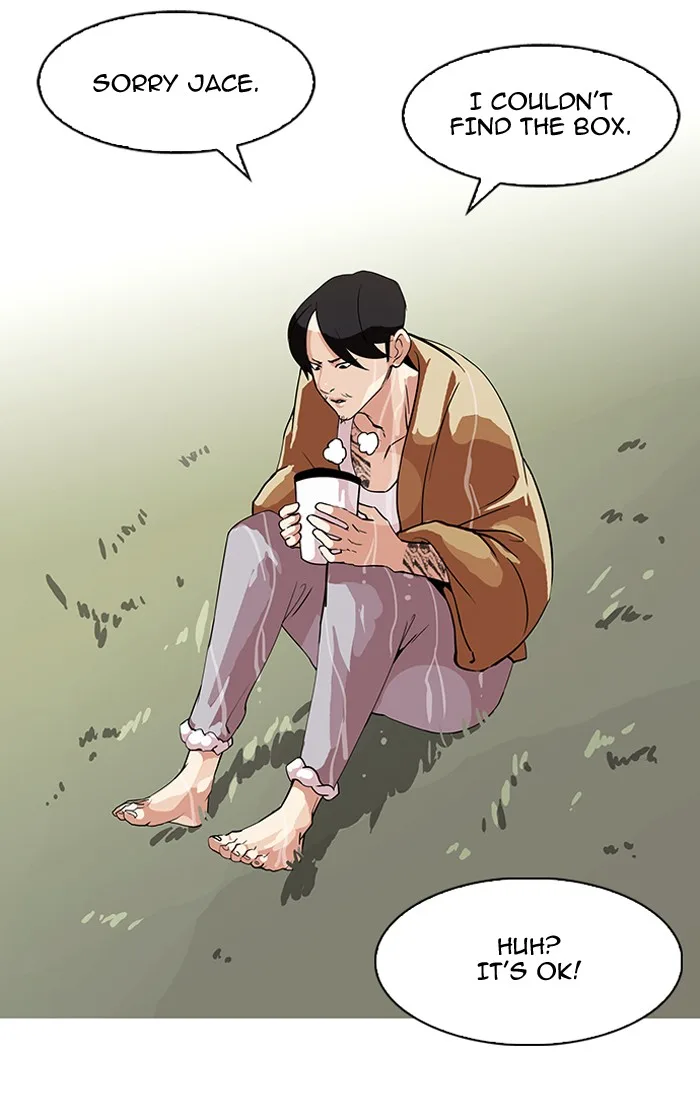 Lookism - Chapter 82 - Page 25