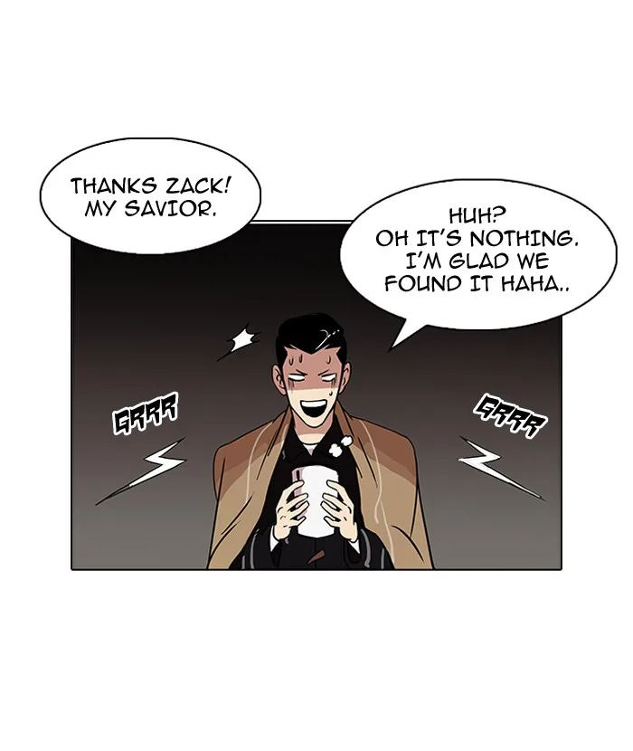 Lookism - Chapter 82 - Page 26