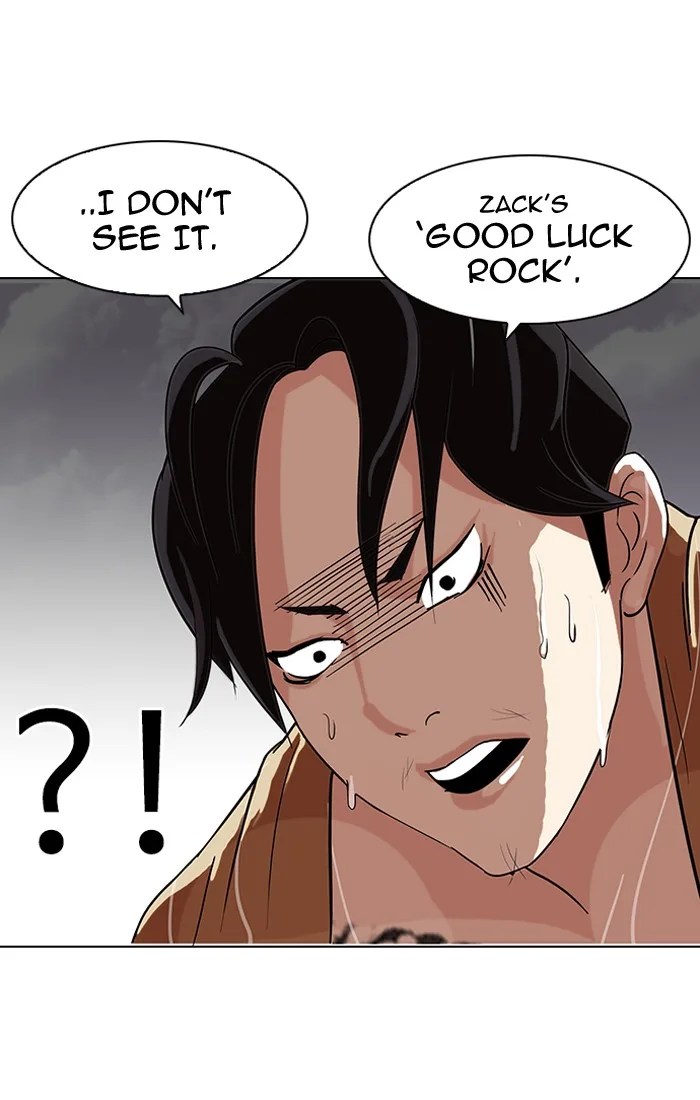 Lookism - Chapter 82 - Page 28