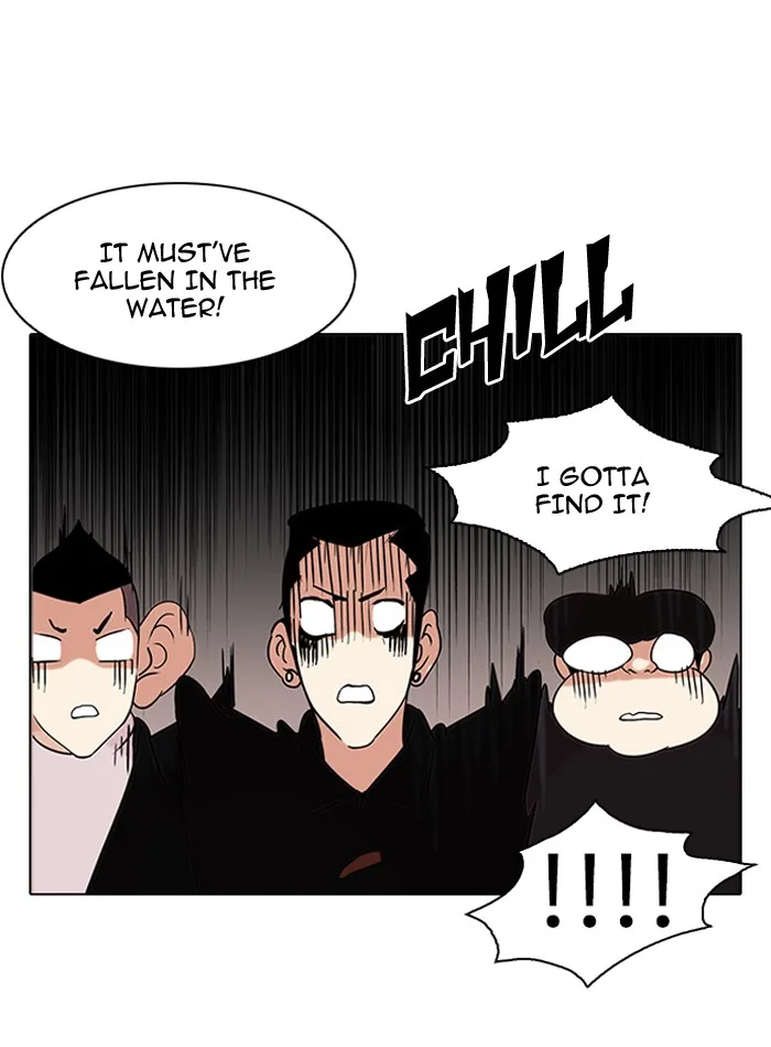 Lookism - Chapter 82 - Page 29