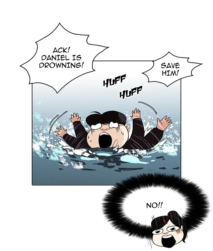 Lookism - Chapter 82 - Page 33