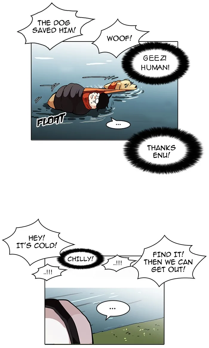 Lookism - Chapter 82 - Page 34