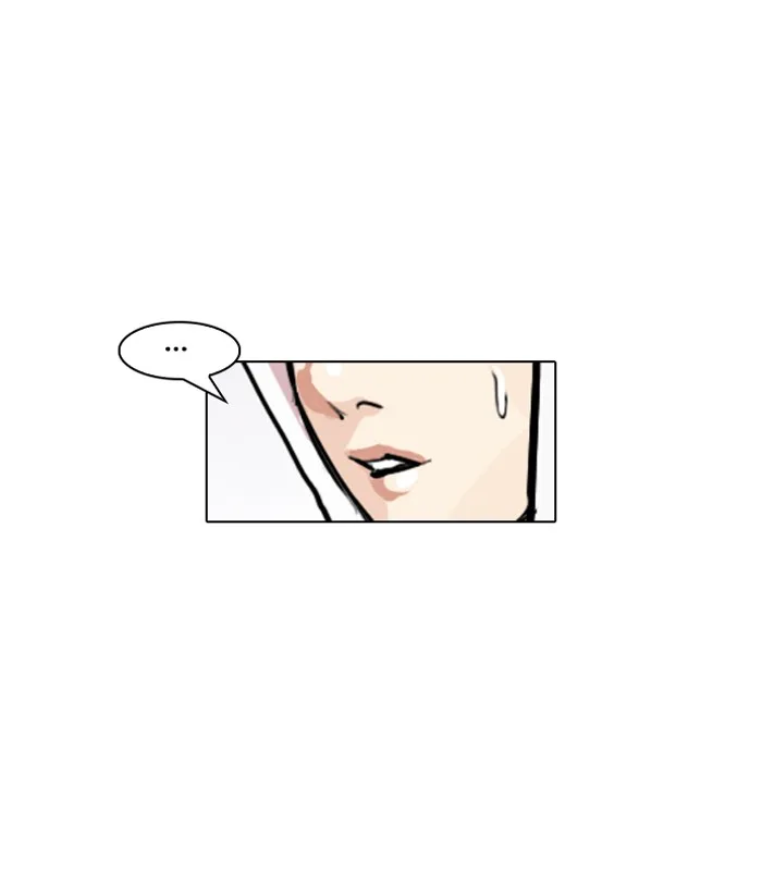 Lookism - Chapter 82 - Page 35