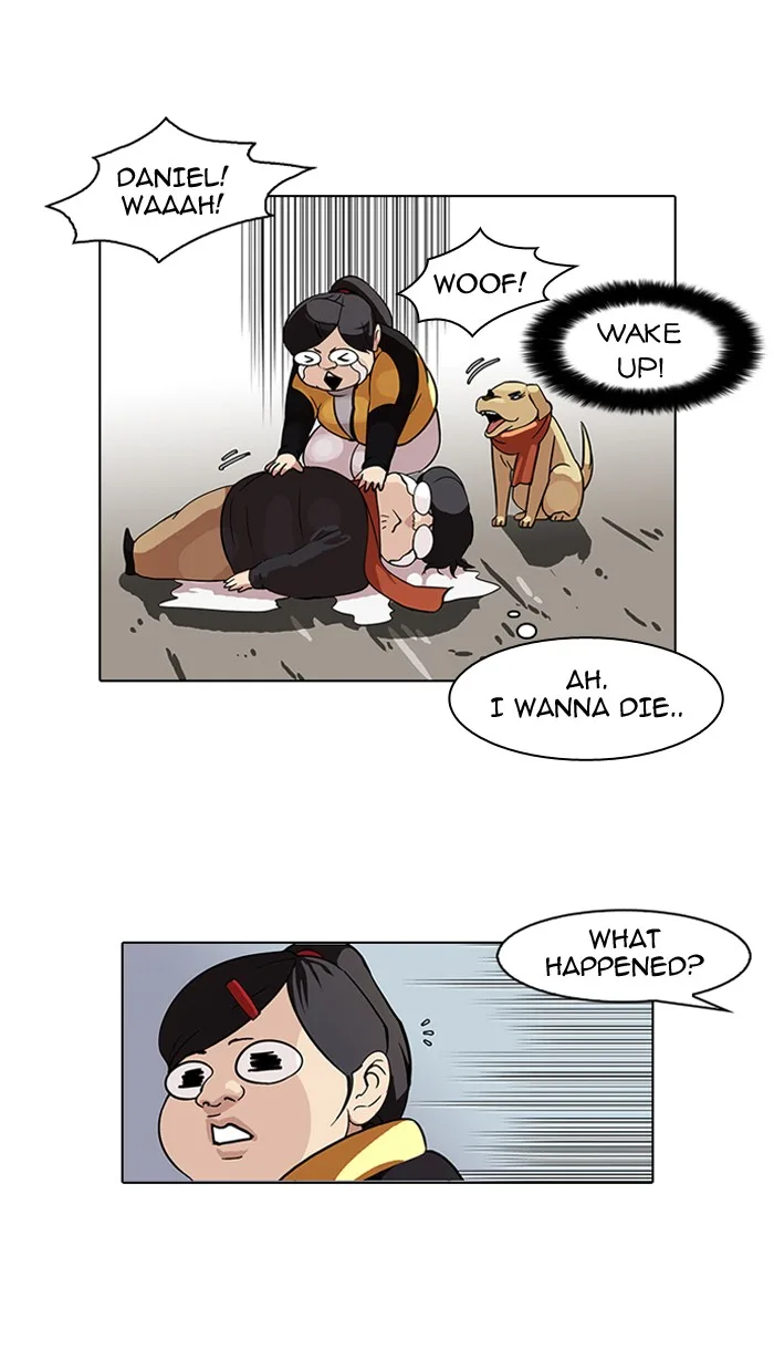 Lookism - Chapter 82 - Page 37