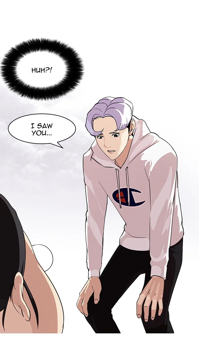 Lookism - Chapter 82 - Page 38