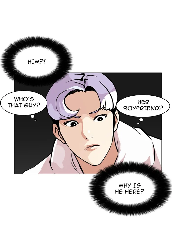 Lookism - Chapter 82 - Page 39