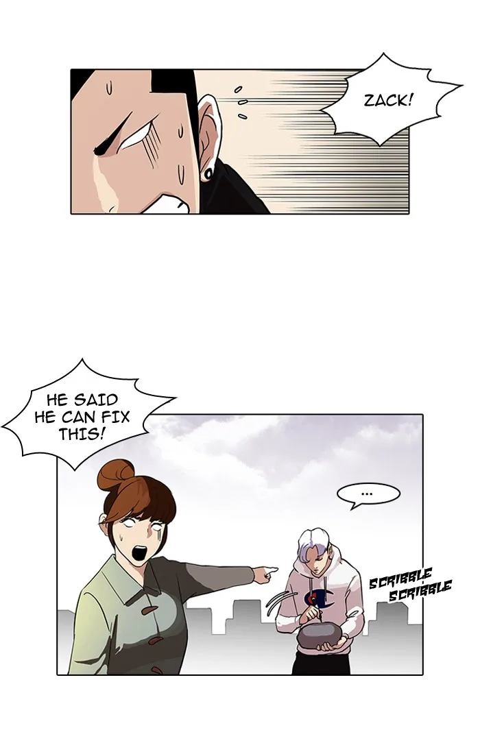 Lookism - Chapter 82 - Page 41