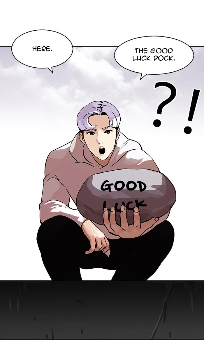 Lookism - Chapter 82 - Page 42