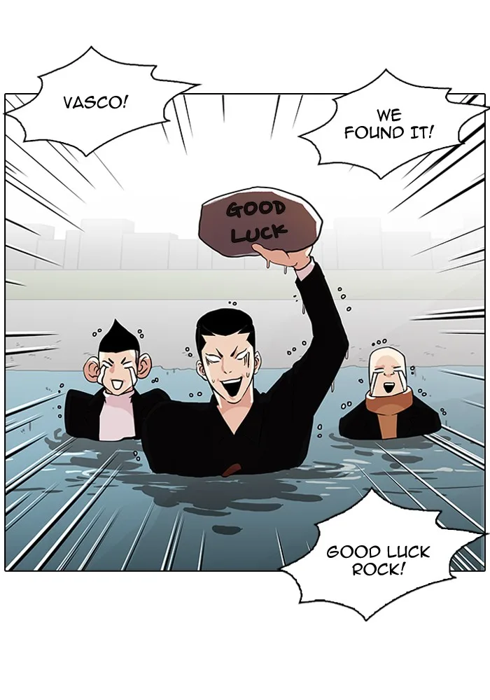 Lookism - Chapter 82 - Page 44