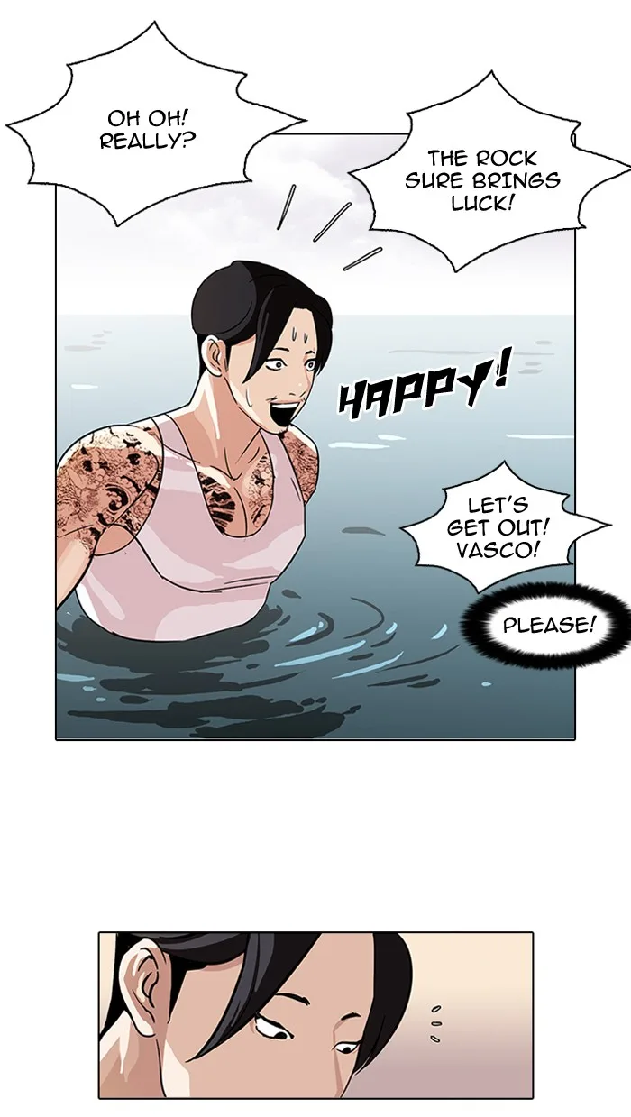 Lookism - Chapter 82 - Page 45