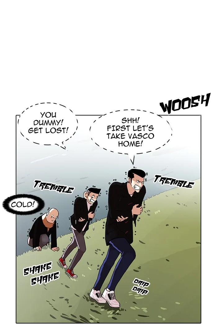 Lookism - Chapter 82 - Page 46
