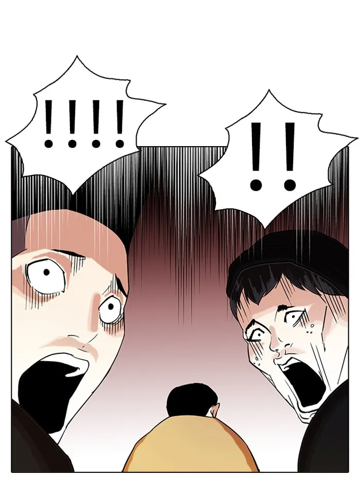 Lookism - Chapter 82 - Page 48