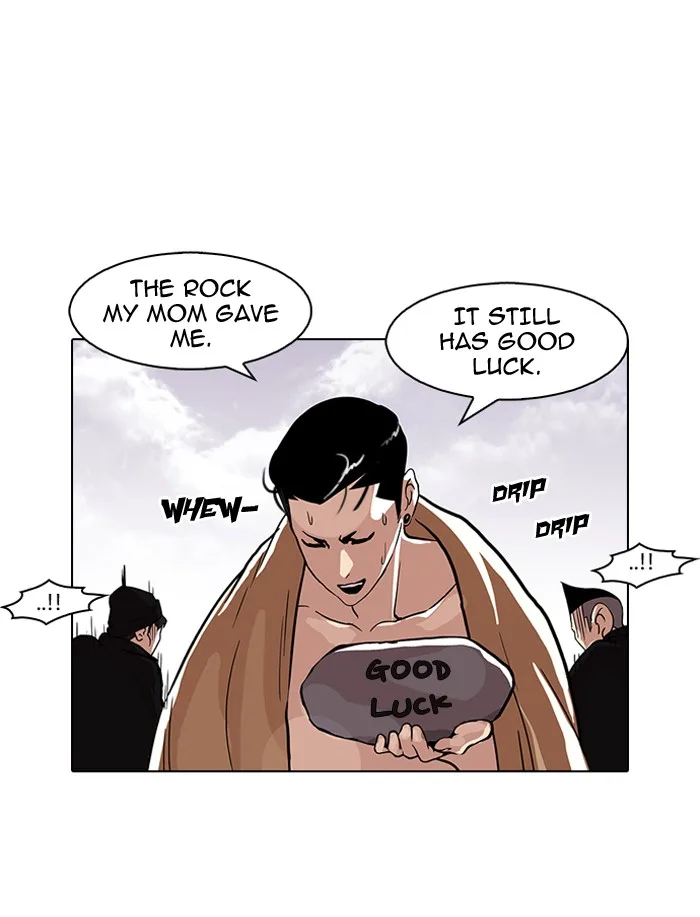 Lookism - Chapter 82 - Page 49