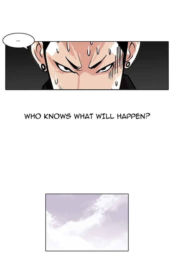 Lookism - Chapter 82 - Page 5