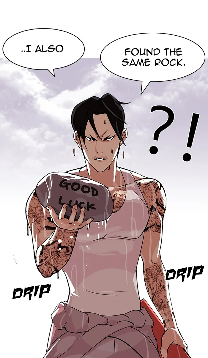 Lookism - Chapter 82 - Page 51