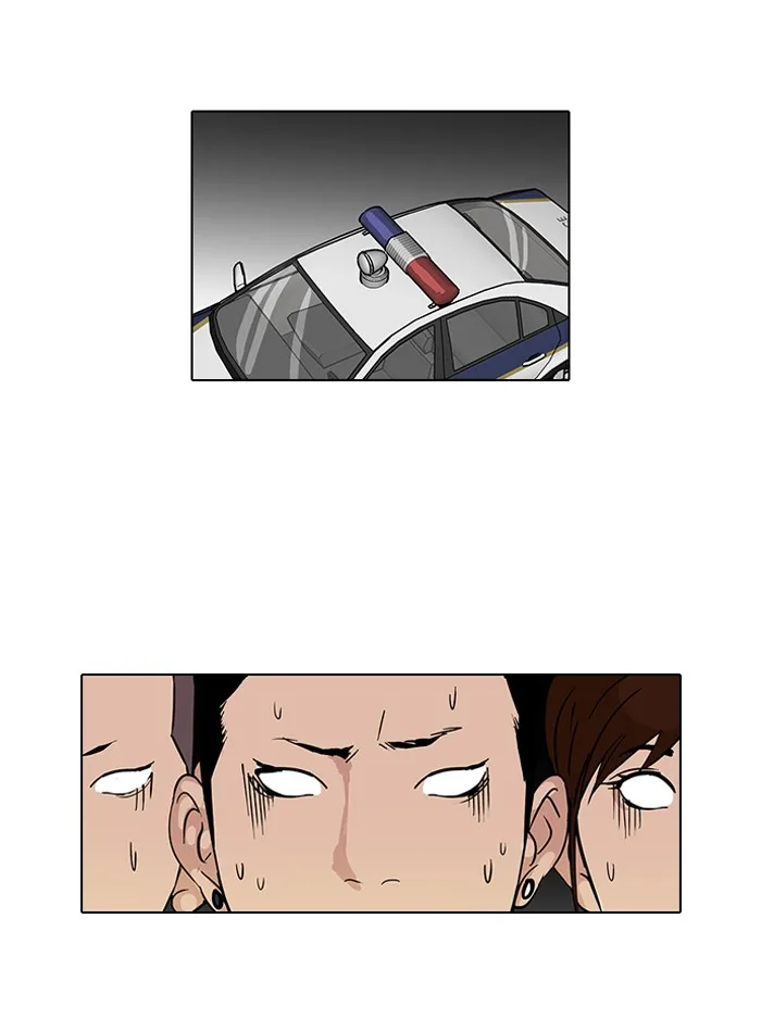 Lookism - Chapter 82 - Page 6