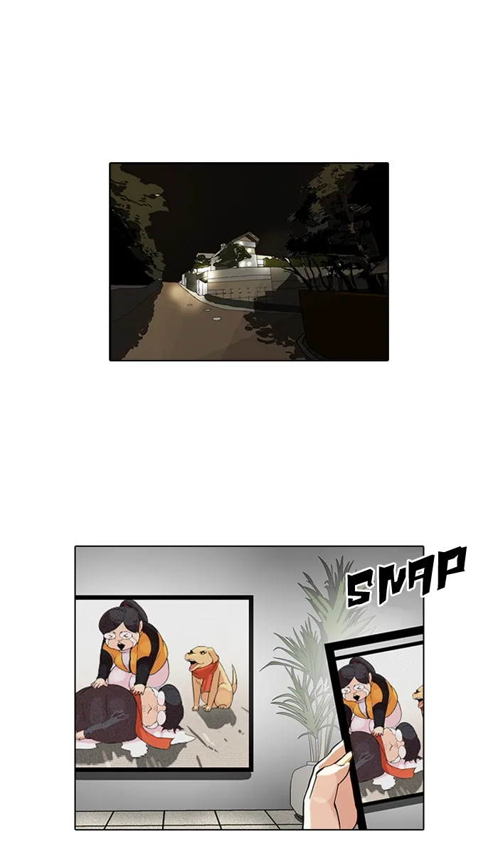 Lookism - Chapter 82 - Page 61
