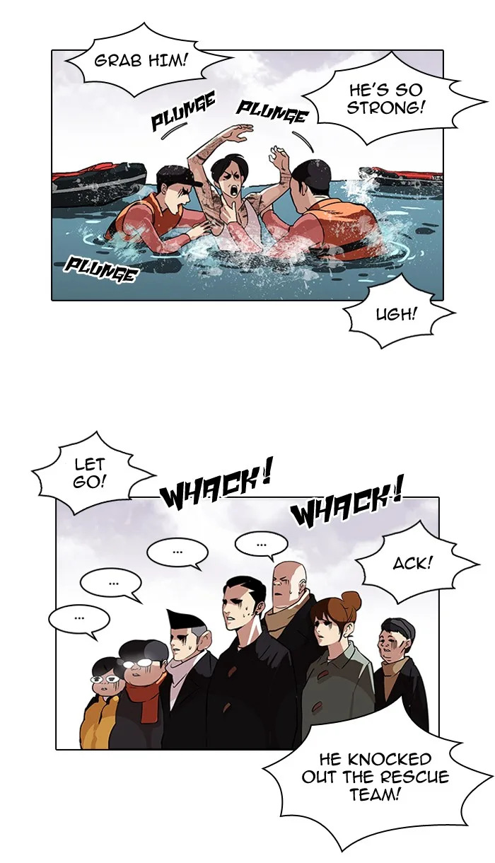 Lookism - Chapter 82 - Page 8