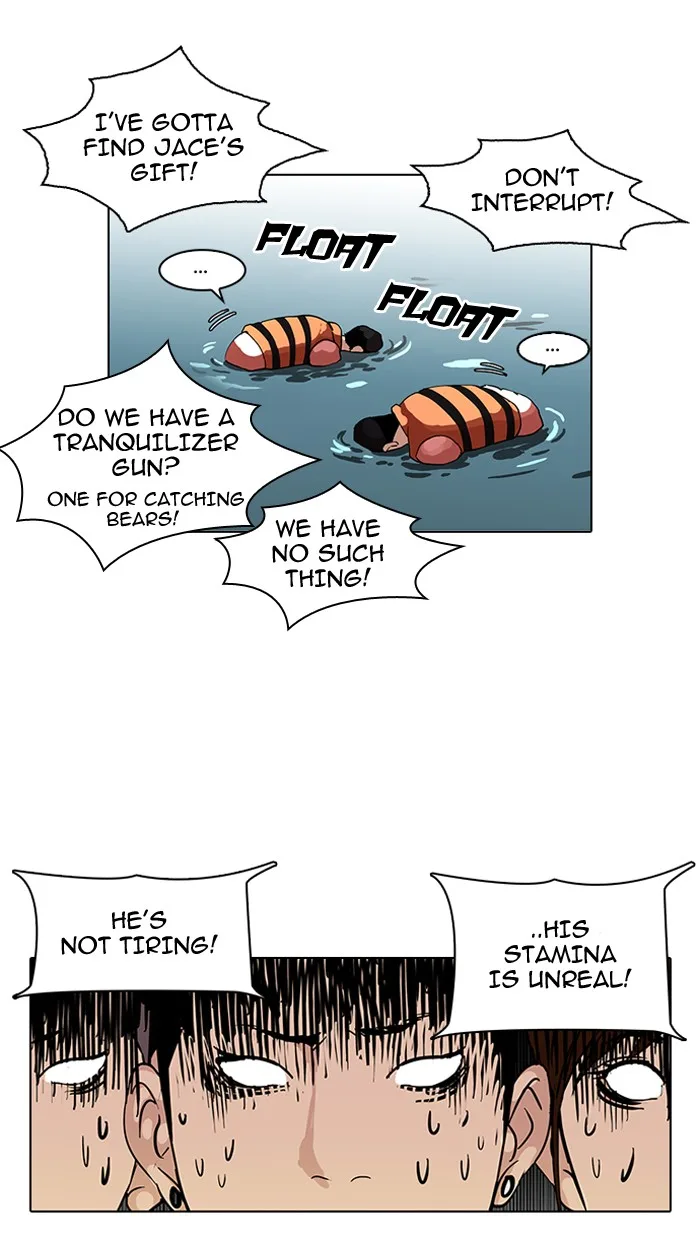 Lookism - Chapter 82 - Page 9