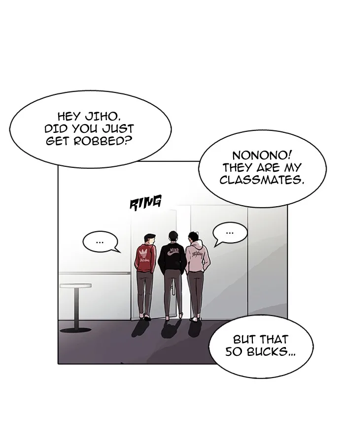 Lookism - Chapter 83 - Page 11