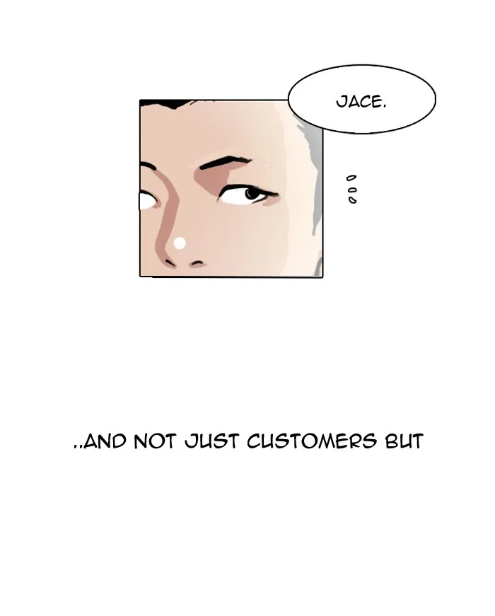 Lookism - Chapter 83 - Page 14