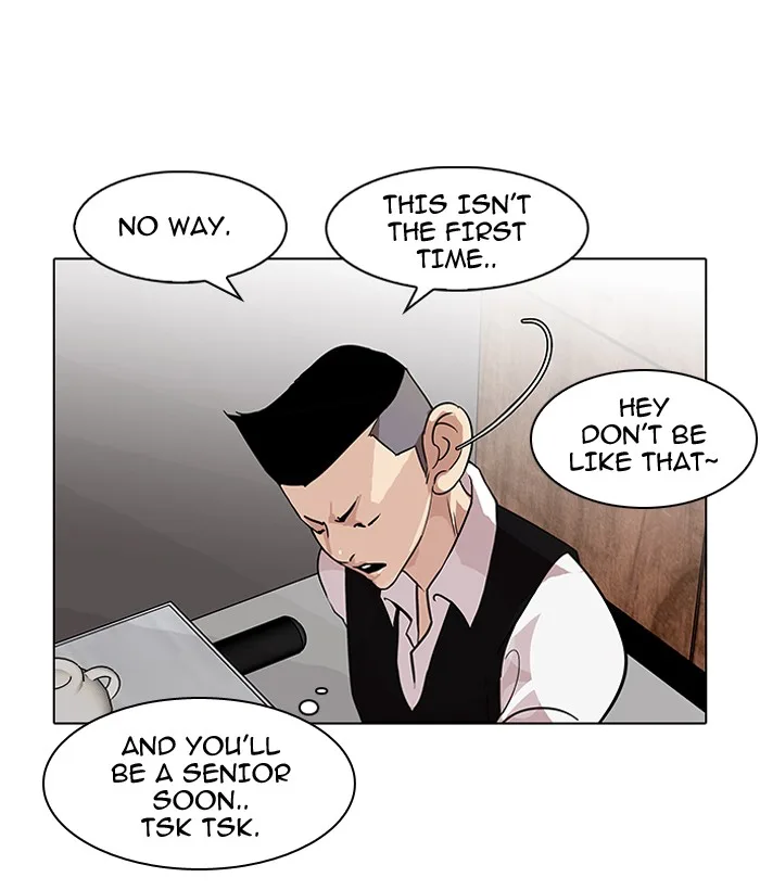 Lookism - Chapter 83 - Page 16