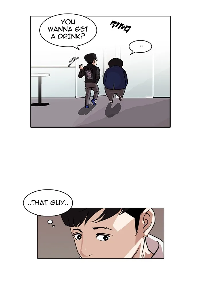 Lookism - Chapter 83 - Page 18