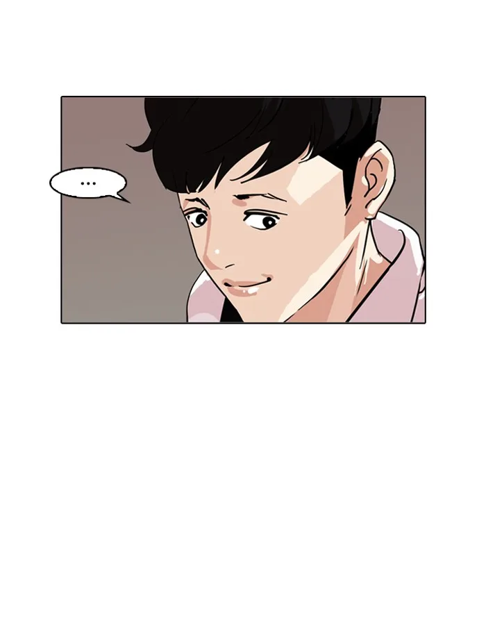 Lookism - Chapter 83 - Page 20
