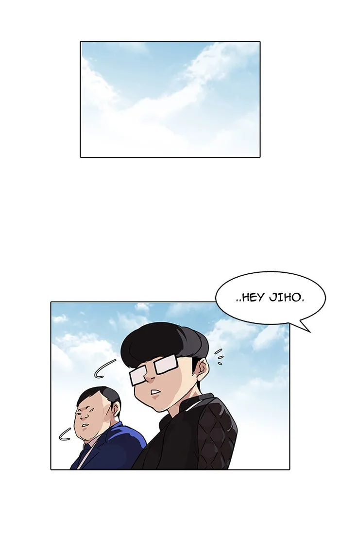 Lookism - Chapter 83 - Page 21