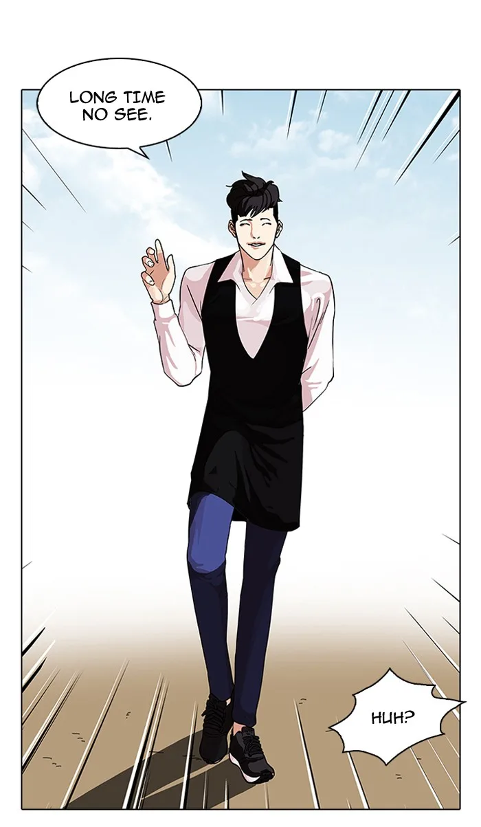 Lookism - Chapter 83 - Page 22