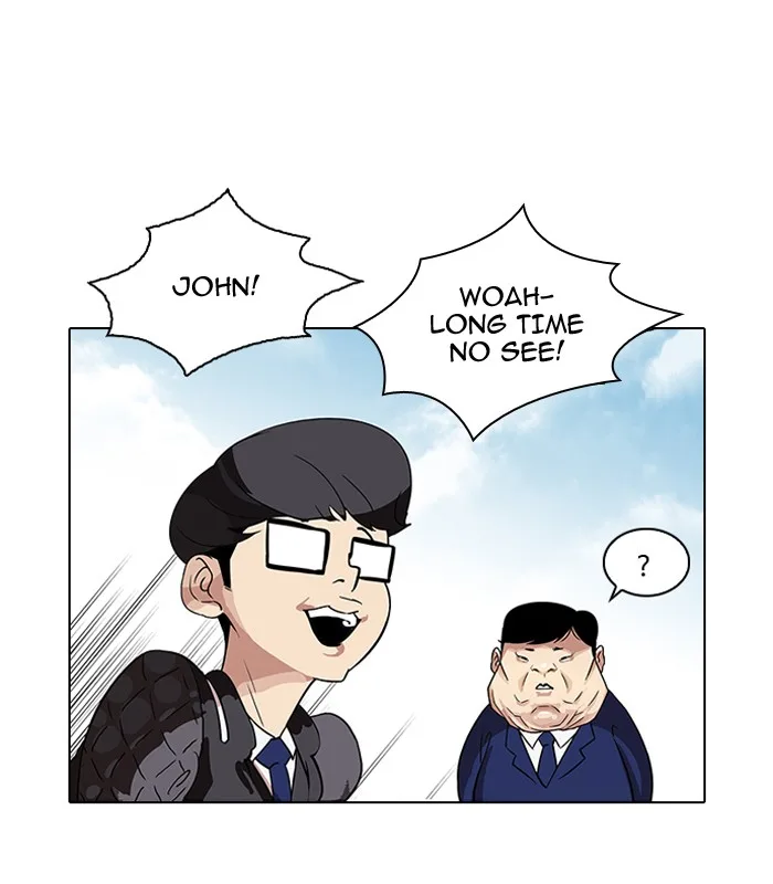 Lookism - Chapter 83 - Page 23
