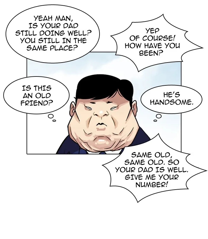 Lookism - Chapter 83 - Page 24