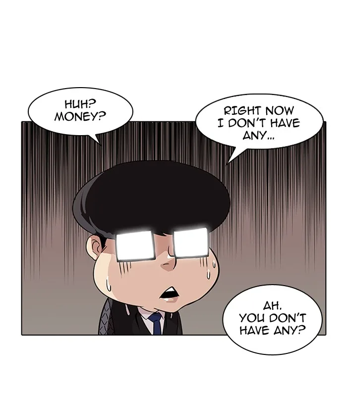 Lookism - Chapter 83 - Page 26