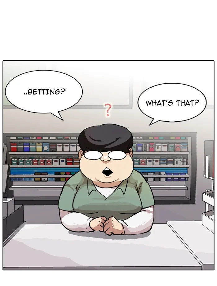 Lookism - Chapter 83 - Page 28