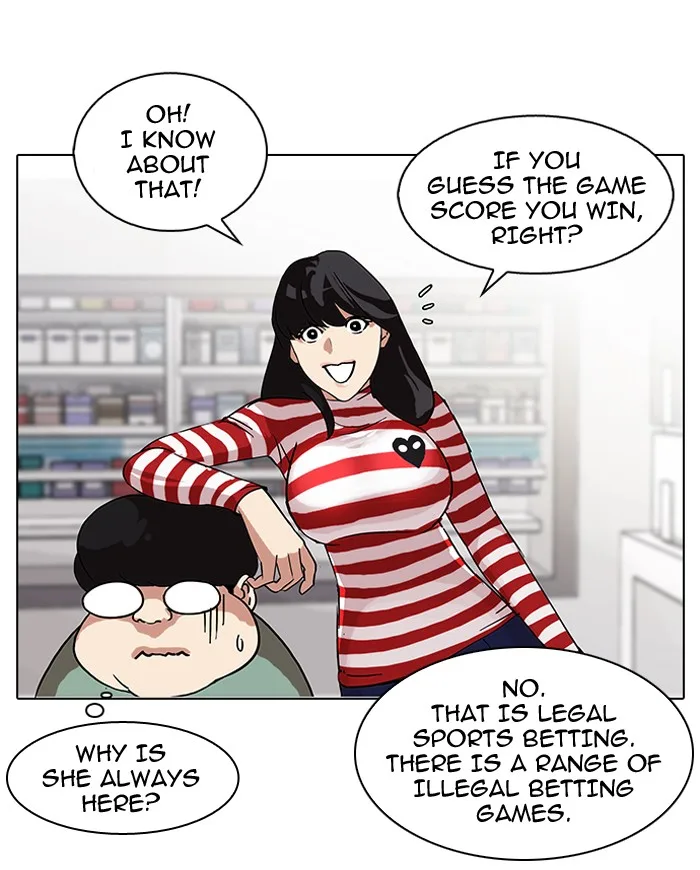 Lookism - Chapter 83 - Page 30