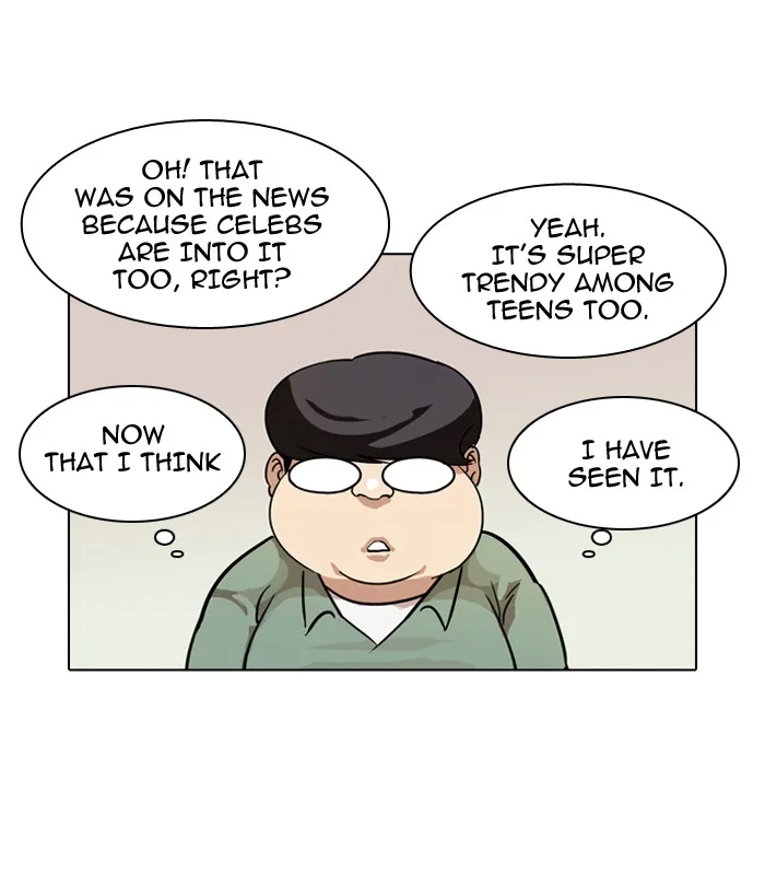 Lookism - Chapter 83 - Page 31
